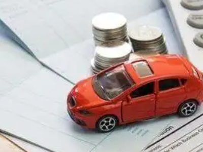 霍城个人车辆抵押消费贷款肯定要知道的6个要点